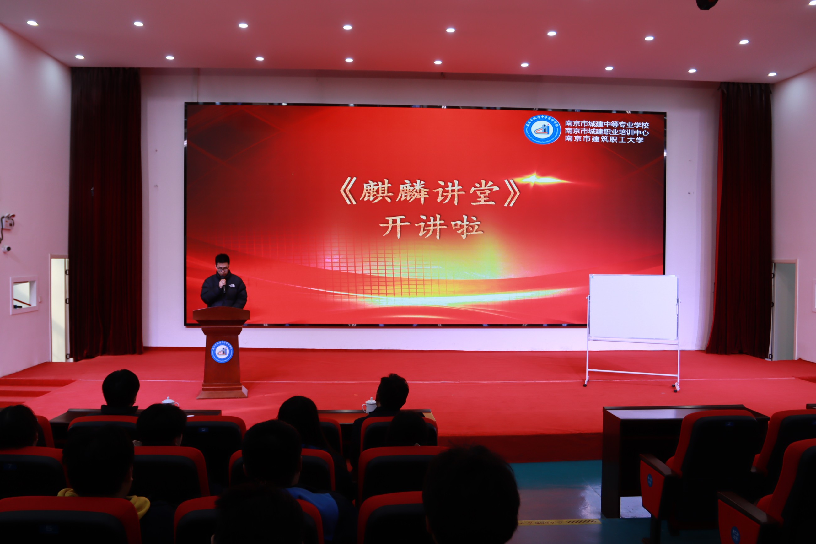 图片关键词