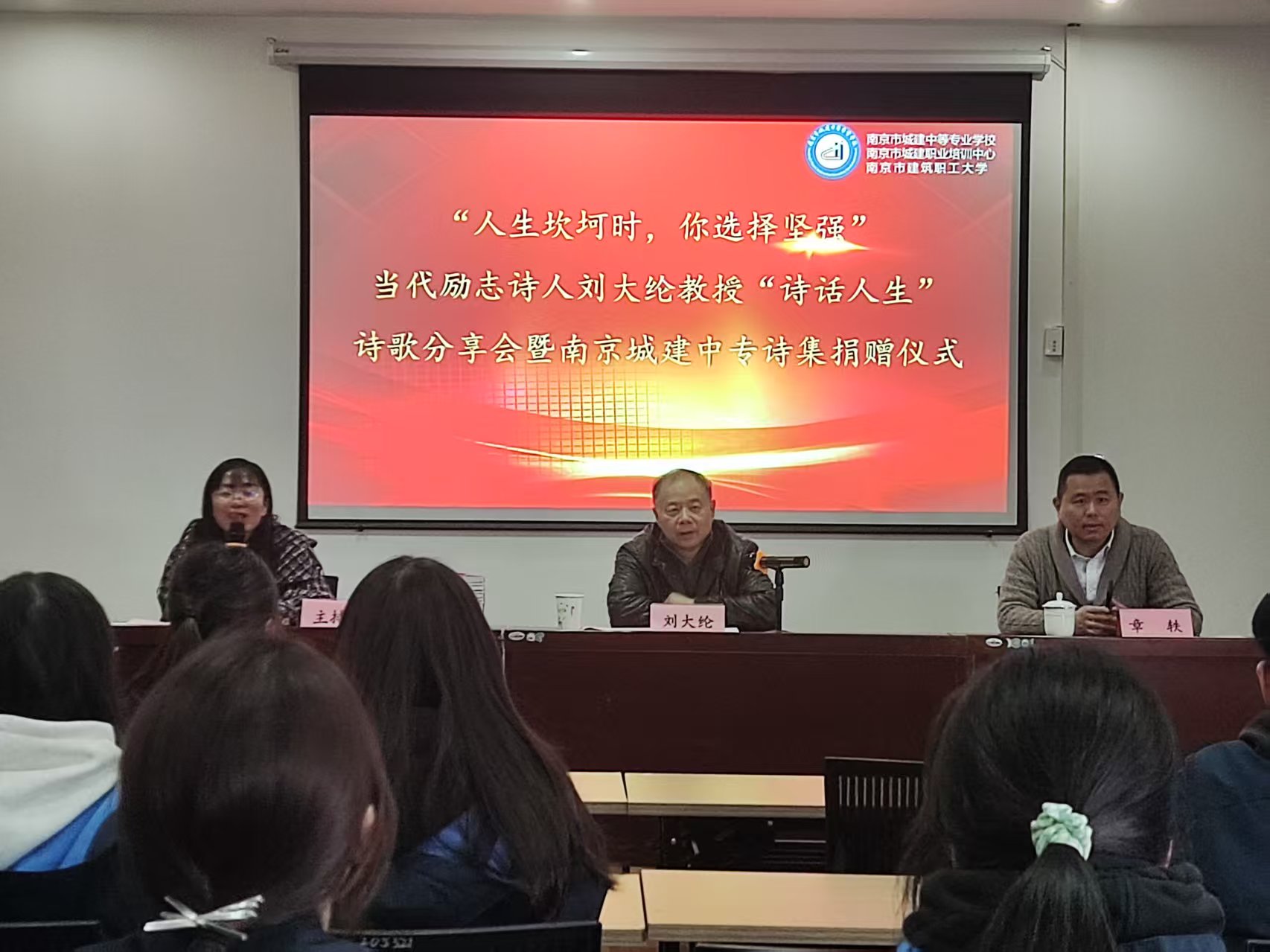 图片关键词