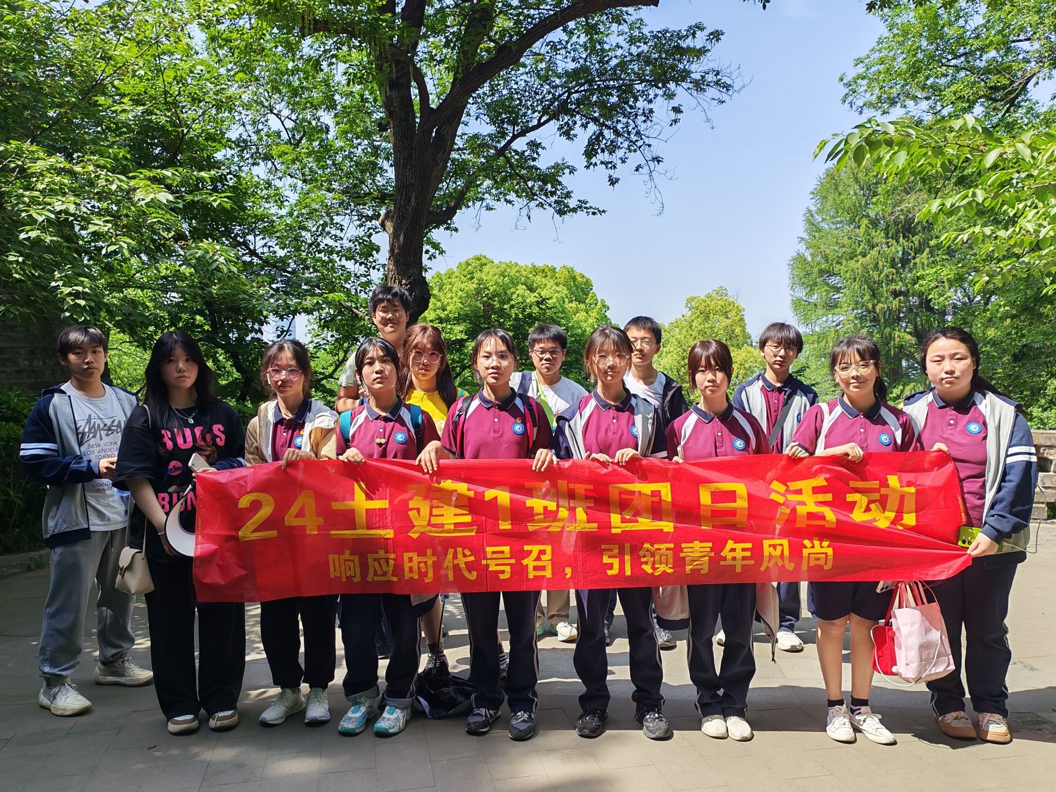 图片关键词